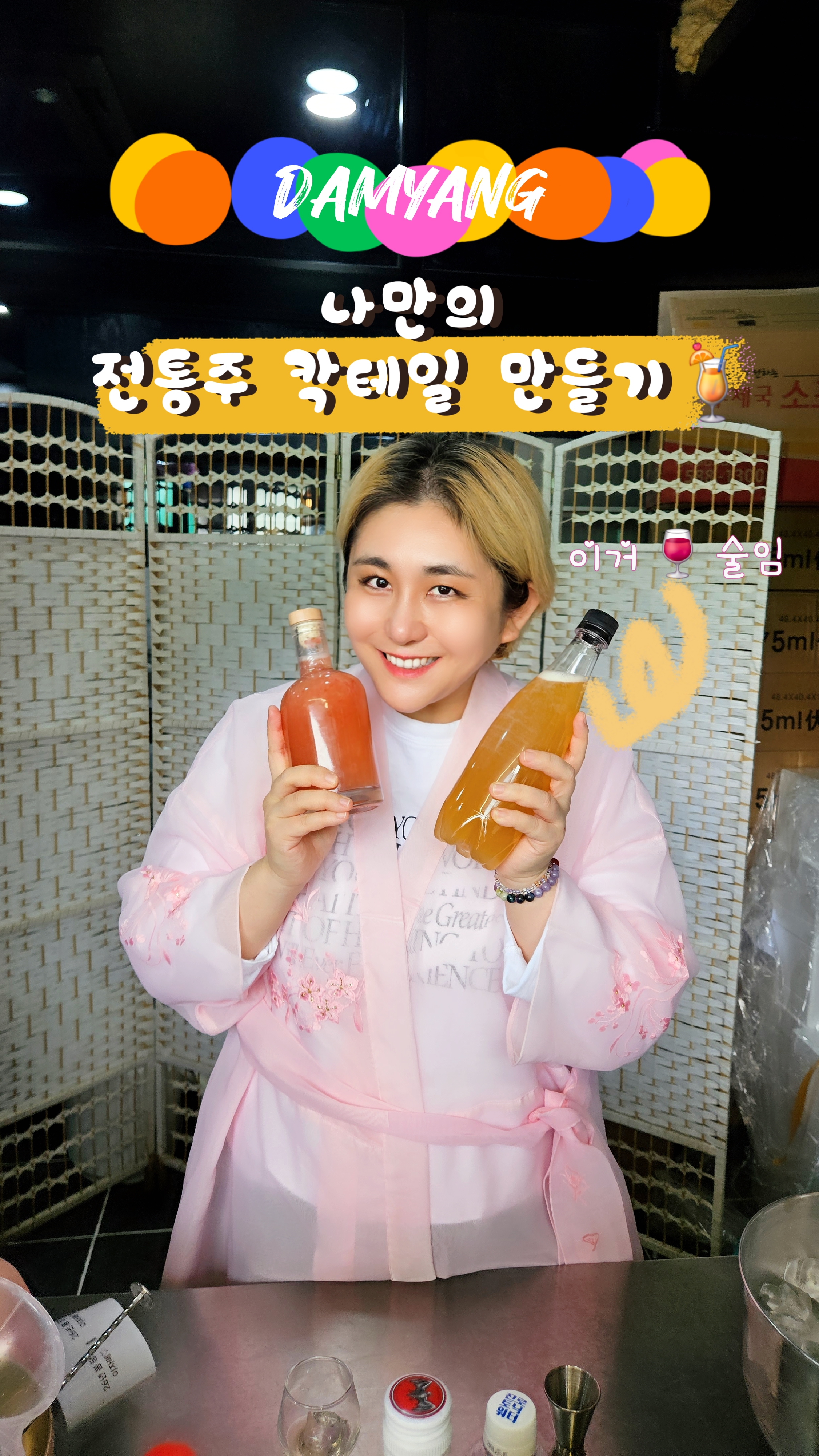 리뷰이미지1